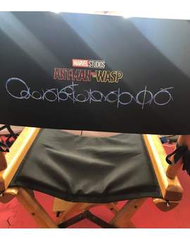 Nuevo Logo de (Ant-Man and the Wasp: Quantumania).