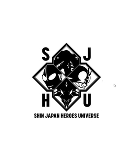 En marcha un universo cinematográfico con Godzilla, Ultraman, Evangelion y Kamen Rider.