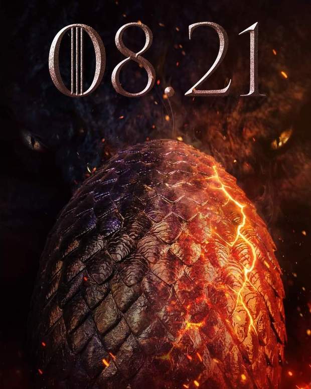El 21 de Agosto se estrena 'La Casa del Dragón" en HBO Max.