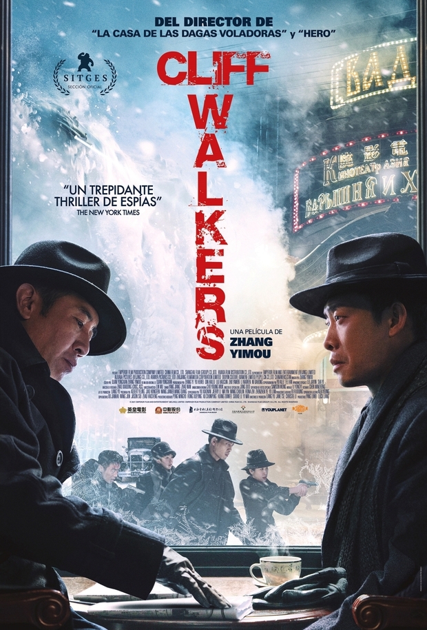 Trailer y Póster de (Cliff Walkers).