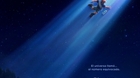 Trailer-en-castellano-de-elio-lo-nuevo-de-disney-pixar-c_s