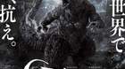 Trailer-y-poster-de-la-version-blanco-y-negro-de-godzilla-minus-one-c_s