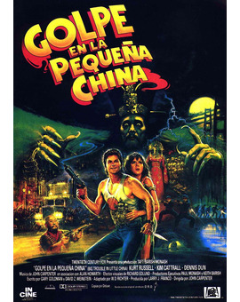 Golpe en la Pequeña China