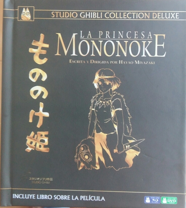 Digibook La Princesa Mononoke