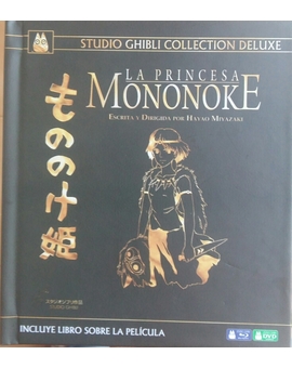 Digibook La Princesa Mononoke