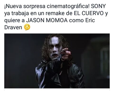 Rumores... ciertos o no... no creo que vaya a ser mejor que la original