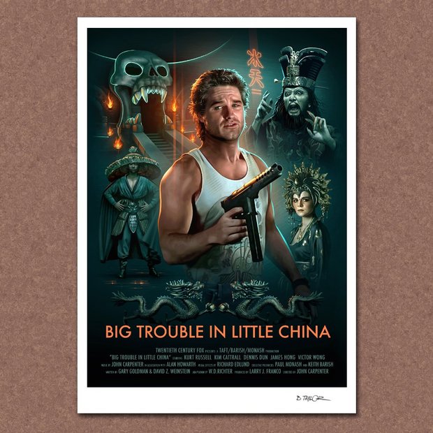 Poster de Golpe en la Pequeña China