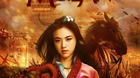 Cartel-de-mulan-c_s