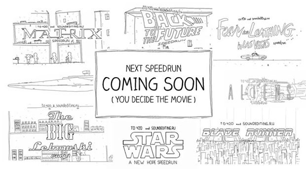 1A4 Studio. El arte de resumir una película en 60 segundos usando la animación