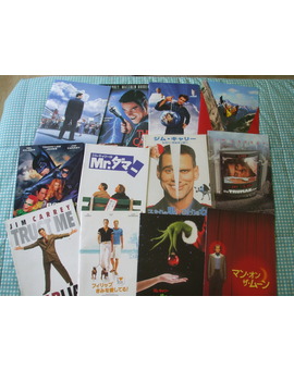 Guias japonesas de sus peliculas