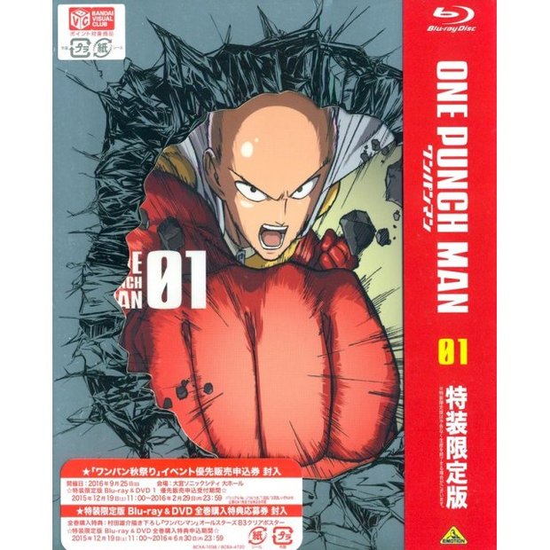 One punch man para el 9 de noviembre