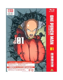 One punch man para el 9 de noviembre