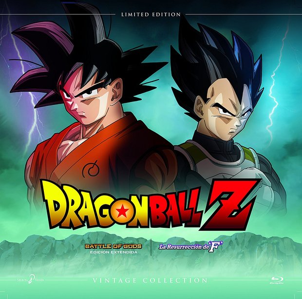 Peliculas de Dragon ball Z en edicion vinilo