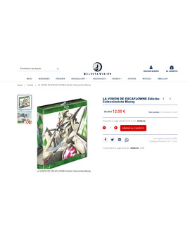 Visión de Escaflowne 12 euros