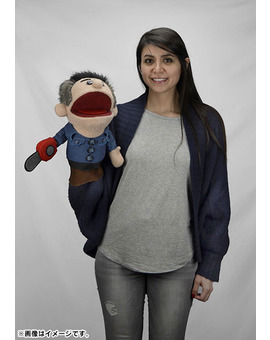 Marioneta Ashy Slashy 38 cm NECA