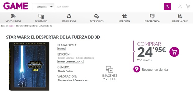 Duda sobre edición Star Wars 3D en GAME