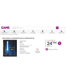 Duda sobre edición Star Wars 3D en GAME
