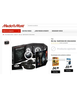 ¿Como puedo saber en que Media Markt estará en stock en el Black Friday?