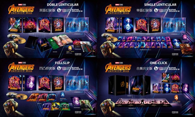 Ediciones de Vengadores:Infinity War (Blufans)