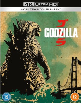 Si os interesa más un buen precio que una buena apariencia...¡Godzilla os espera!