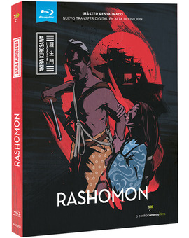 FNAC: si conservas un código descuento de 10 euros, Rashomon te sale tirada