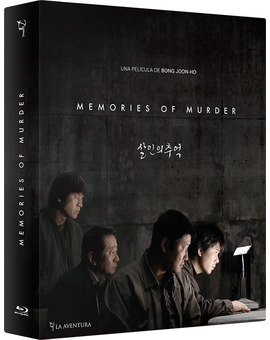 Se sabe algo de Memories of murder?