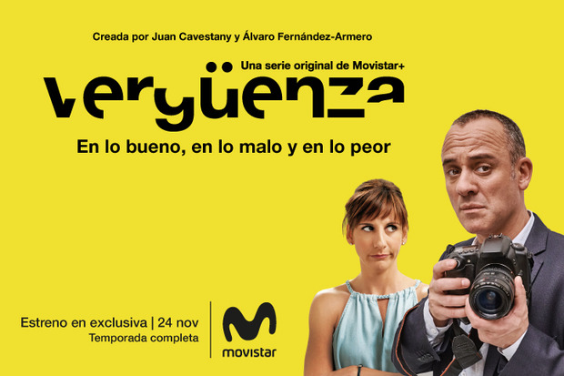 Vergüenza (serie TV)