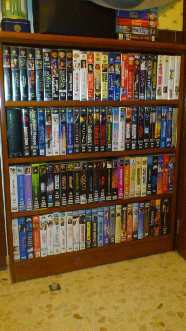 Mi rincón del vhs
