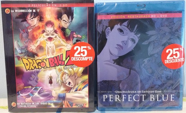25% de descuento en Animación Manga en ECI