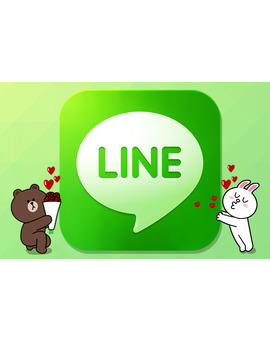 La aplicación de móvil Line te invita al cine