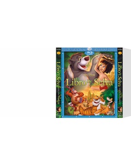 Slipcover El libro de la Selva Diseño 1 (a falta del reverso)