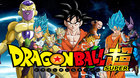 Hoy-todo-el-mundo-a-ver-dragon-ball-super-en-boing-a-las-22-15-c_s