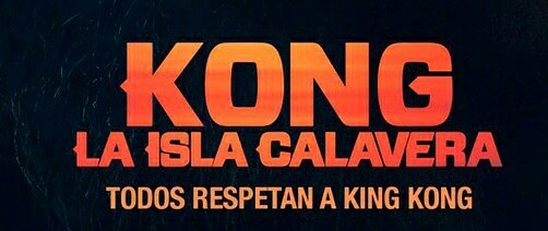 Mi pequeña crítica de Kong!