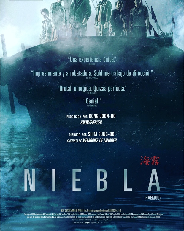 Pequeña crítica de Niebla (Haemoo) Muy recomendable 7'3/10