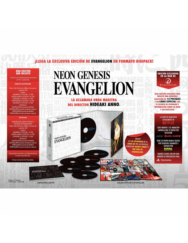 AMAZON presenta: Neon Genesis Evangelion (Caja blanca) Blu-ray