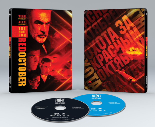 La Caza del Octubre Rojo Steelbook 4K