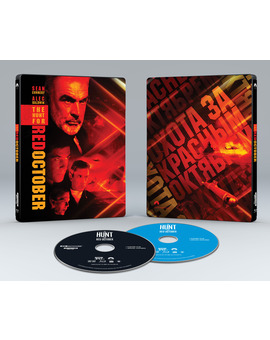La caza del Octubre Rojo Steelbook Unboxing
