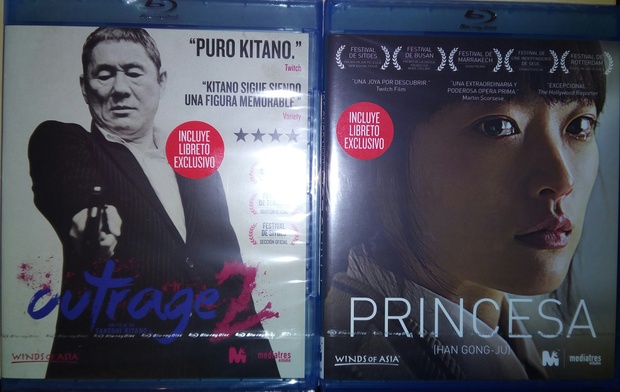 Más adquisiciones recientes