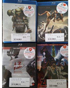 Más compras Cex