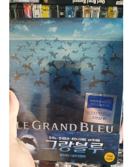 El gran azul Limited edition Steelbook Kimchidvd