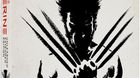 Es-este-el-final-alternativo-incluido-en-los-extras-de-the-wolverine-c_s