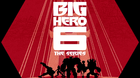 Big-hero-6-the-series-c_s