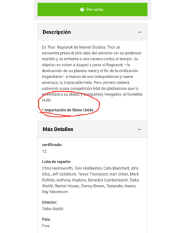 Duda sobre Zavvi