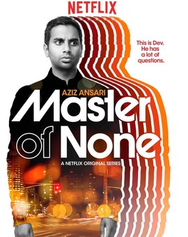Master of None (Golden Globe, mejor actor, comedia o musical)
