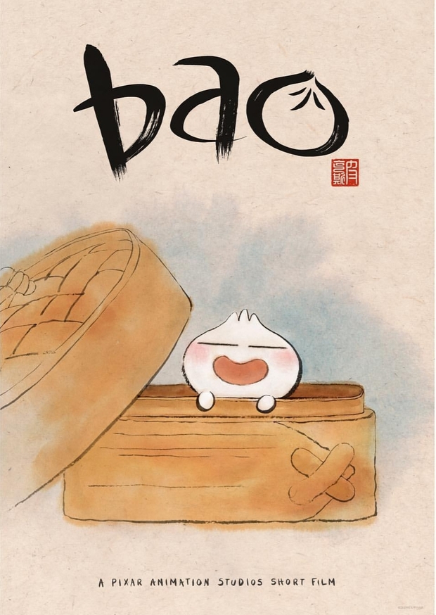 Bao - Pixar 
