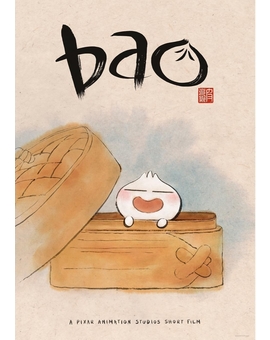 Bao - Pixar 