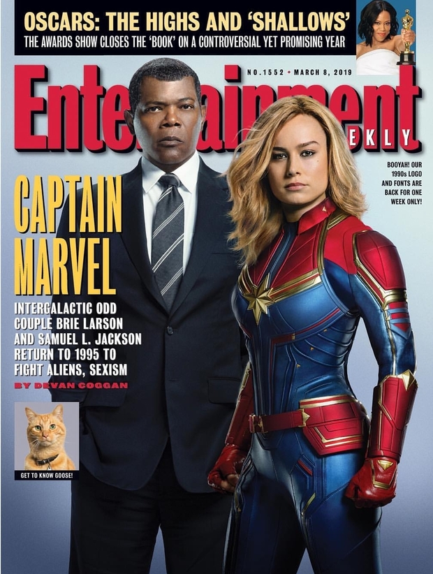 Captain Marvel (Entertainment Weekly)