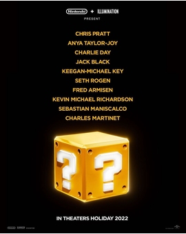 The Super Mario Bros. movie (Illumination Entertainment)