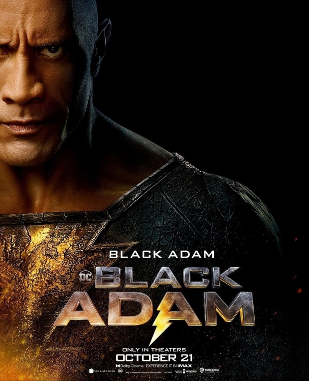 Black Adam  - Trailer 2