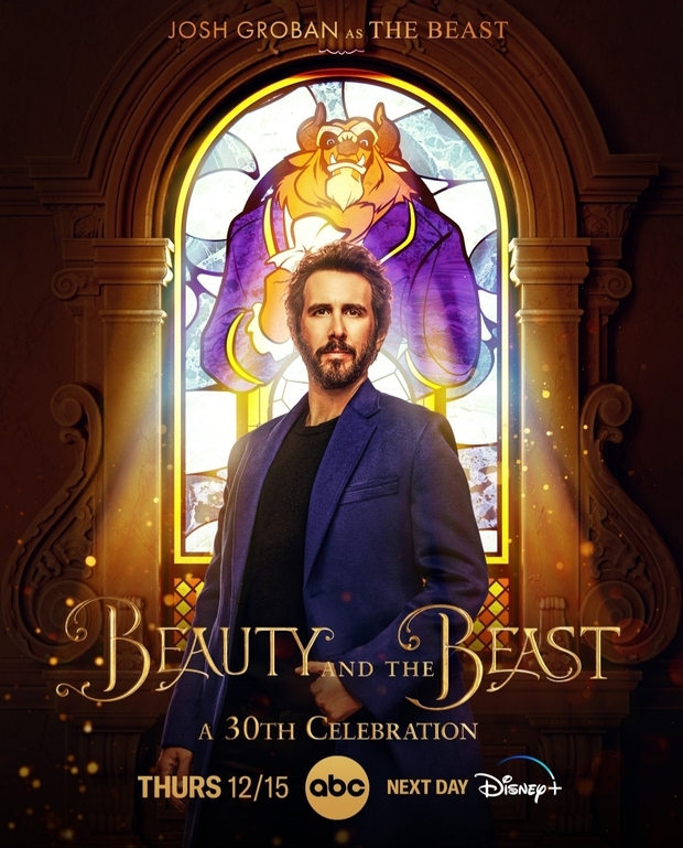 Beauty and the Beast: A 30th celebration - abc & Disney+